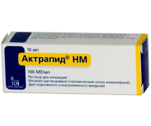 Актрапид hm р-р д/ин.