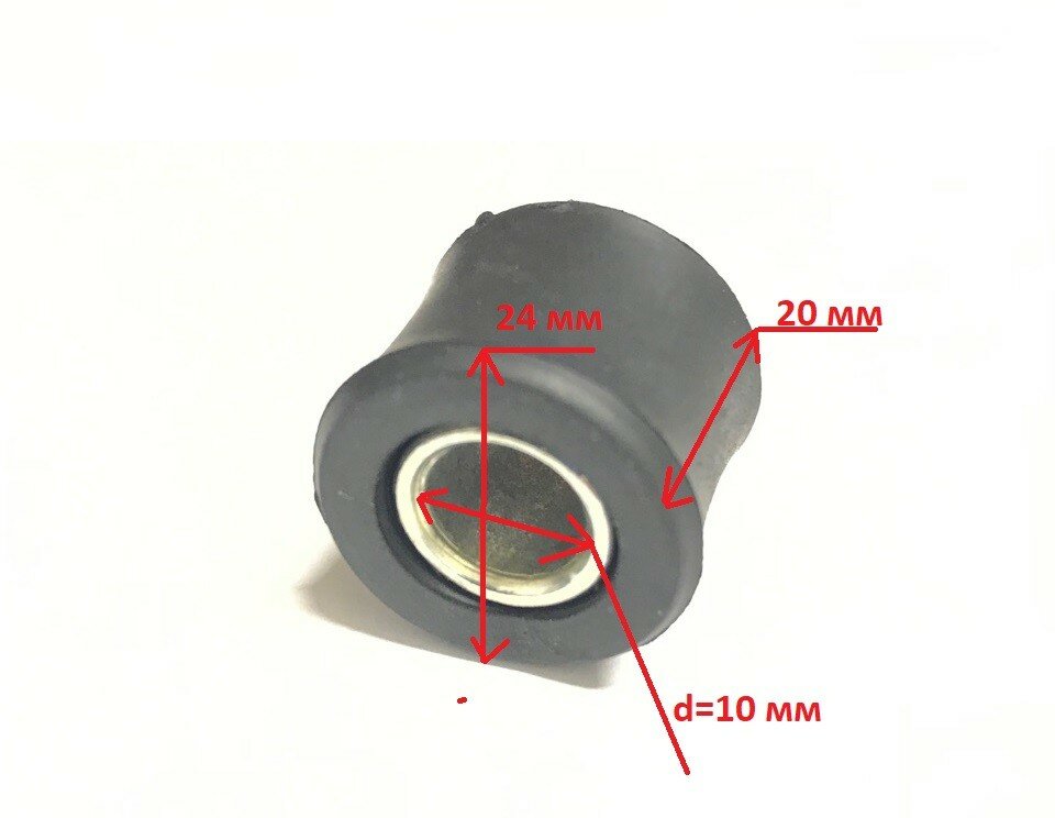 Сайлентблок амортизатора скутеры, мопеды Дельта, Альфа (универсальный) d-10mm