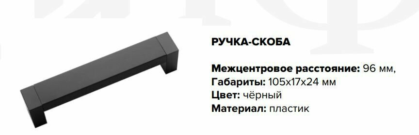 Кухонный гарнитур угловой "Техно", Компоновка №6, 1.1*1.8 м., Атлантик софт/Белый снег софт, МиФ - фотография № 1