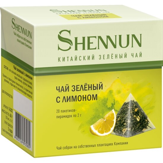 Чай зеленый Shennun с лимоном 20 пирамидок