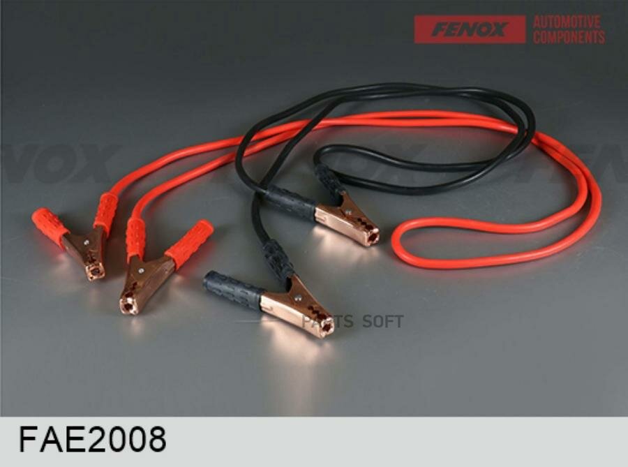 FENOX FAE2008 Пусковые провода 300 А