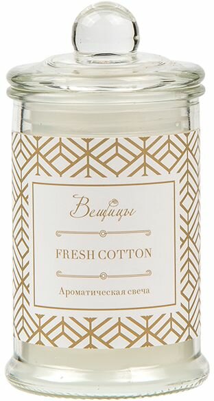 Свеча Вещицы Fresh Cotton ARC-5