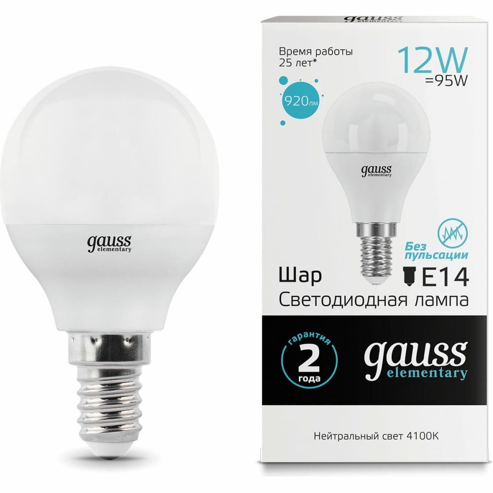 Лампа Gauss LED Elementary Шар 12W 920lm E14 4100K 53122
