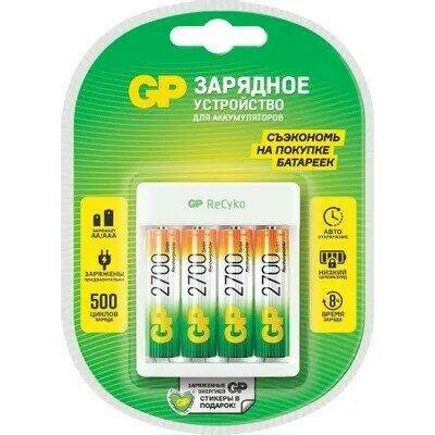 ЗУ для Ni-Mh/Ni-Cd аккумуляторов GP Ni-Mh Battery USB Charger E411 + 4AAx2700mAh GPE411/270AAHCCS-2CR1, 1шт.