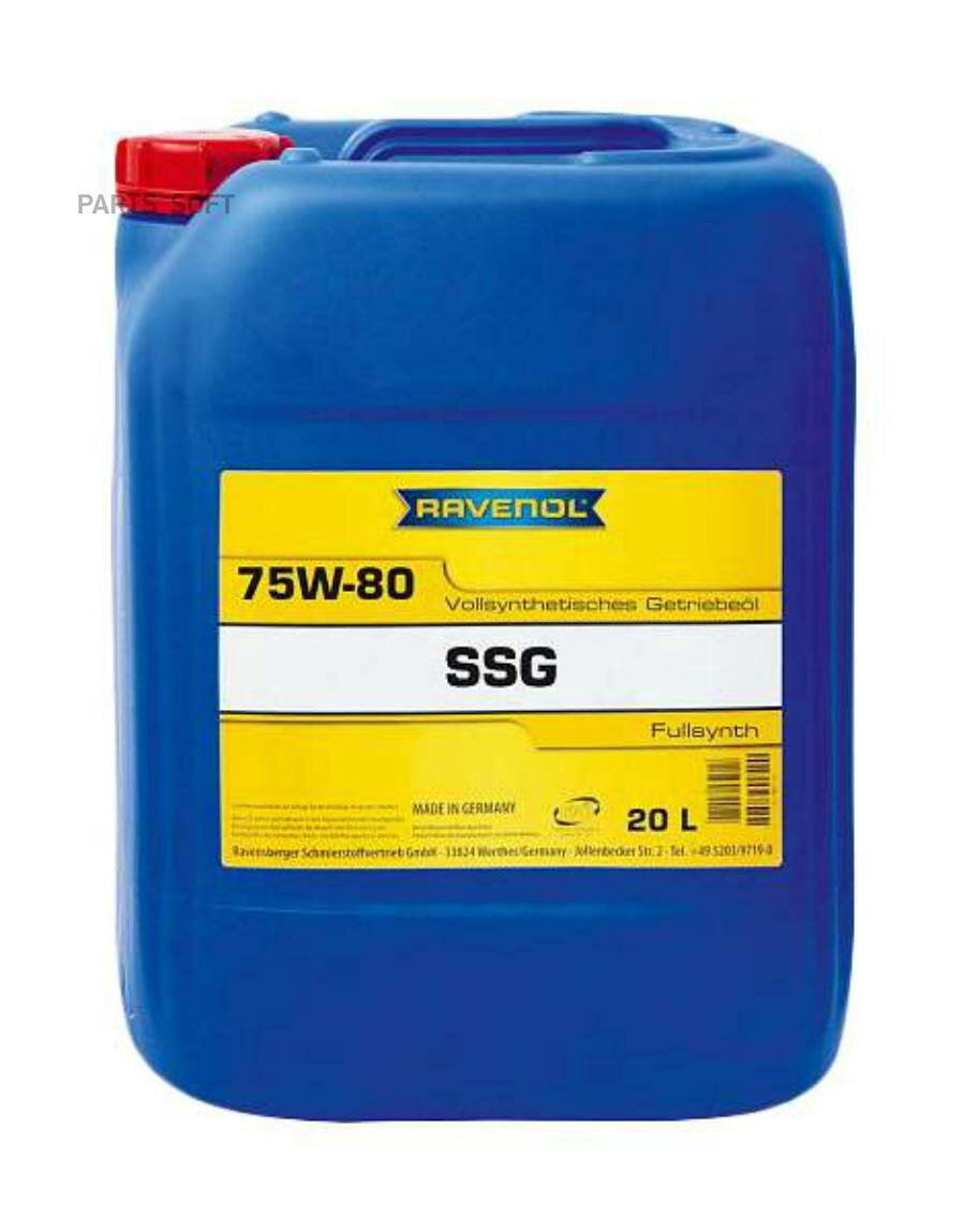 RAVENOL 122110002001999 Трансмиссионное масо SSG 75W-80 (20) (второй номер 4014835733824)