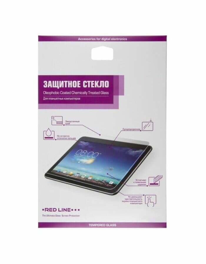 Защитное стекло Red Line для Huawei MatePad T 8 tempered glass - фото №1