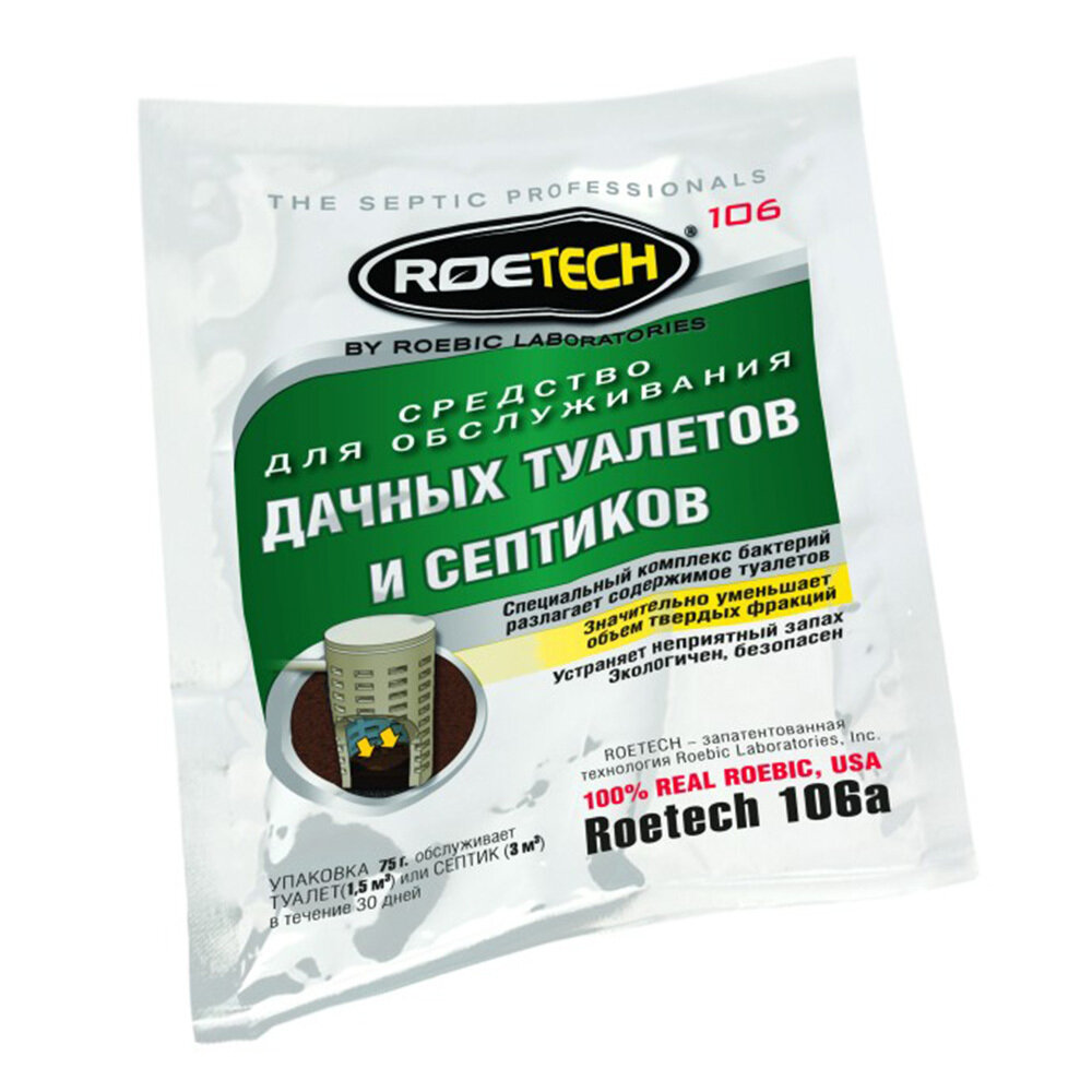 фото Средство для туалетов и септиков Roetech 75 г