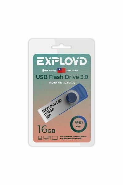 USB flash накопитель Exployd EX-16GB-590-Blue