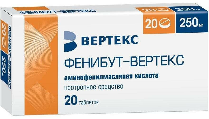 Фенибут-Вертекс таб., 250 мг, 20 шт.