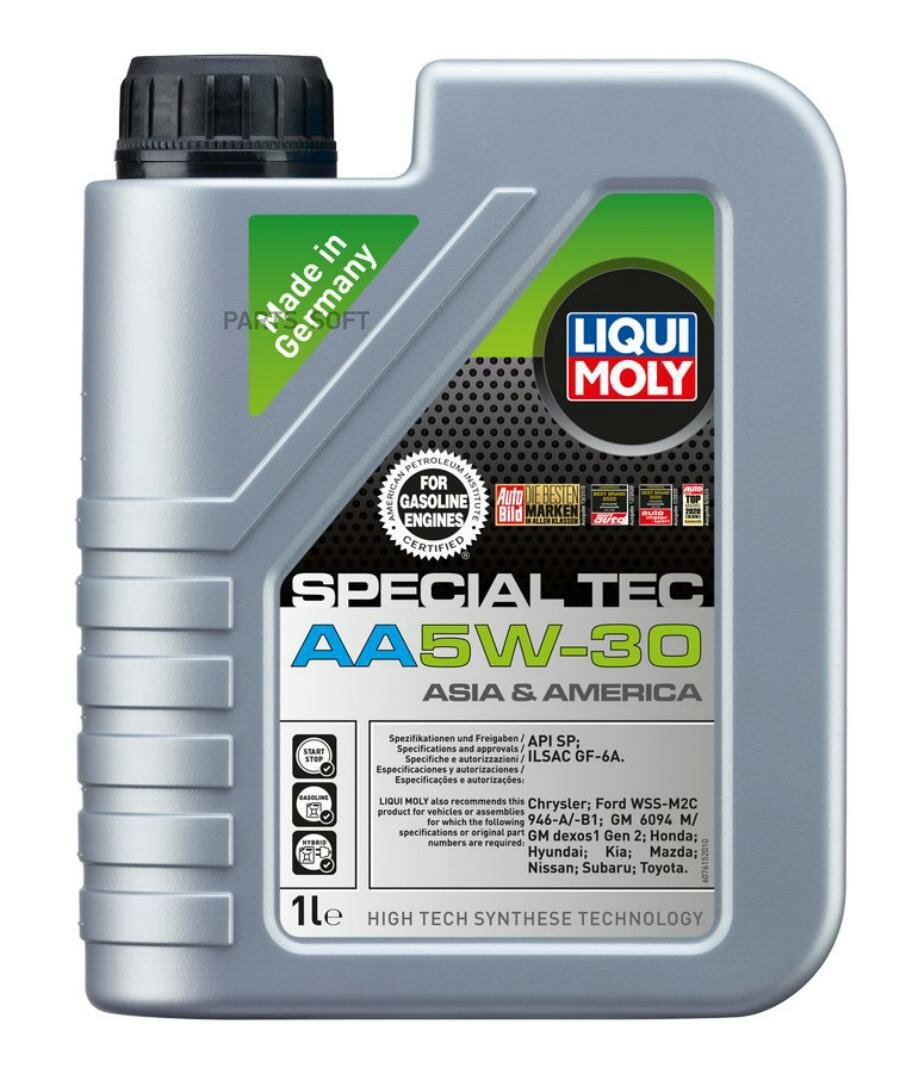 LIQUI MOLY 7515 деталь