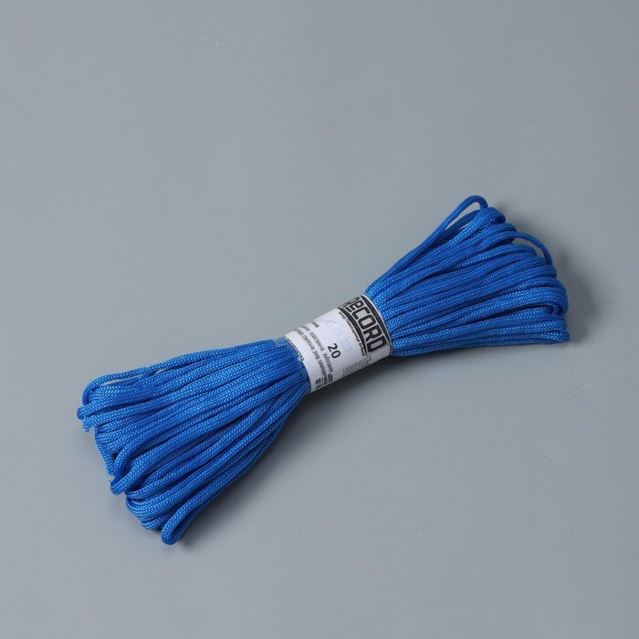 Шнур бытовой «Помощница», d=4 мм, 20 м, цвет синий (комплект из 35 шт) - фотография № 1