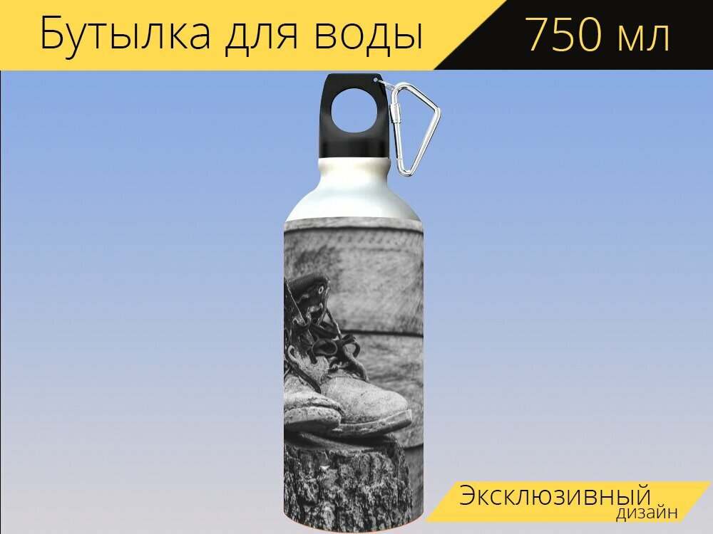 Бутылка фляга для воды "Сапоги, туфли, обувь" 750 мл. с карабином и принтом