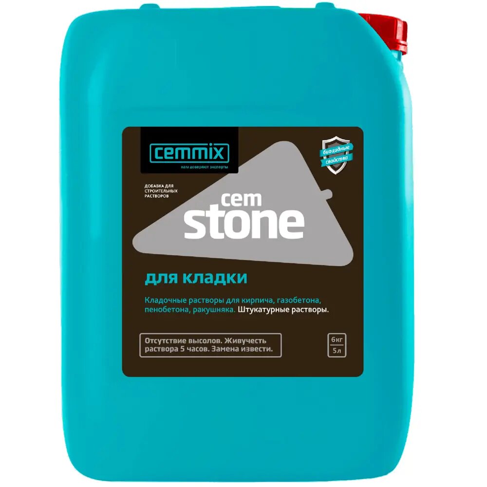 Добавка для кладки Cemmix CemStone 5л