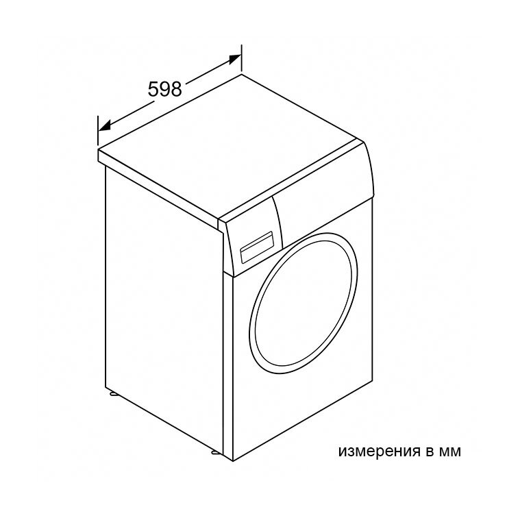 Стирально-сушильная машина Bosch WNA14401PL - фотография № 8