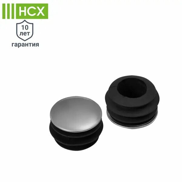 фото Заглушка штанги НСХ ø2.5 см пластик цвет хром 2 шт