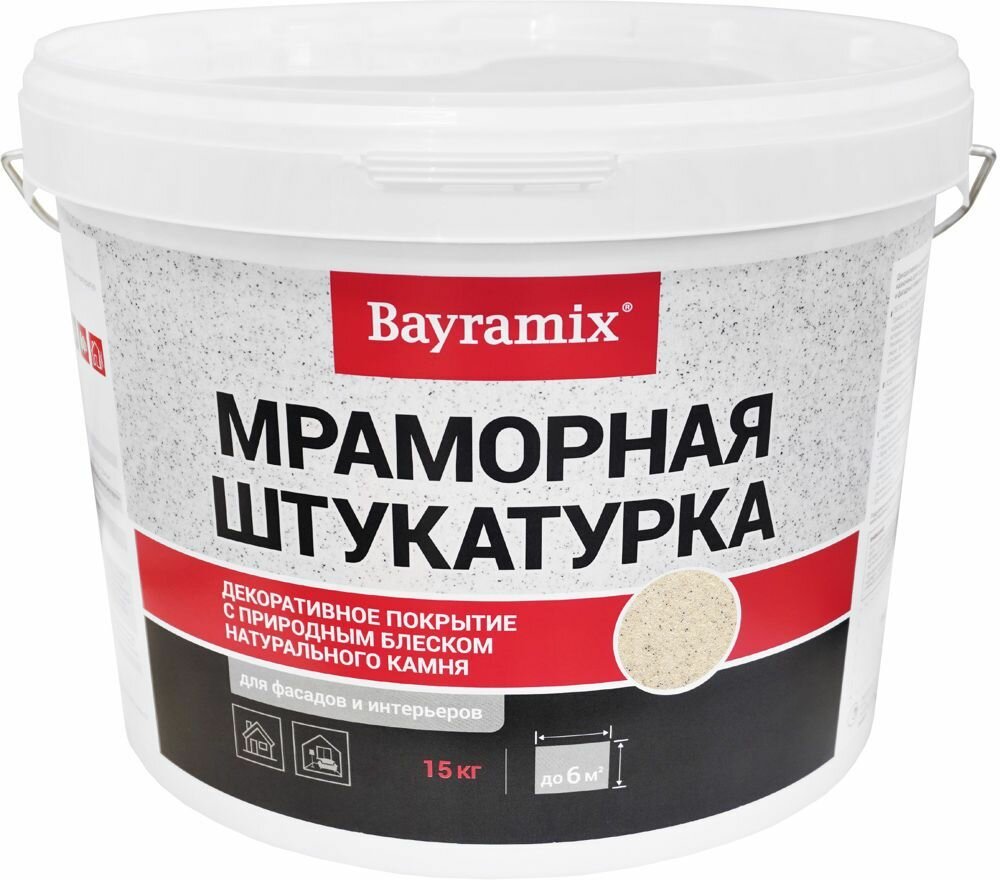 Байрамикс Магнолия Вайт-Н штукатурка декоративная мраморная (15кг) / BAYRAMIX Magnolia White-N мраморная штукатурка с природным блеском натурального к