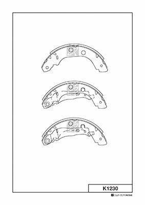 Колодка задняя Nissan Primera 96-02, Renault Kangoo K1230