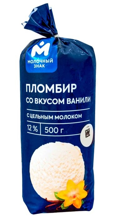 Мороженое Молочный знак Пломбир со вкусом ванили 12% 500г