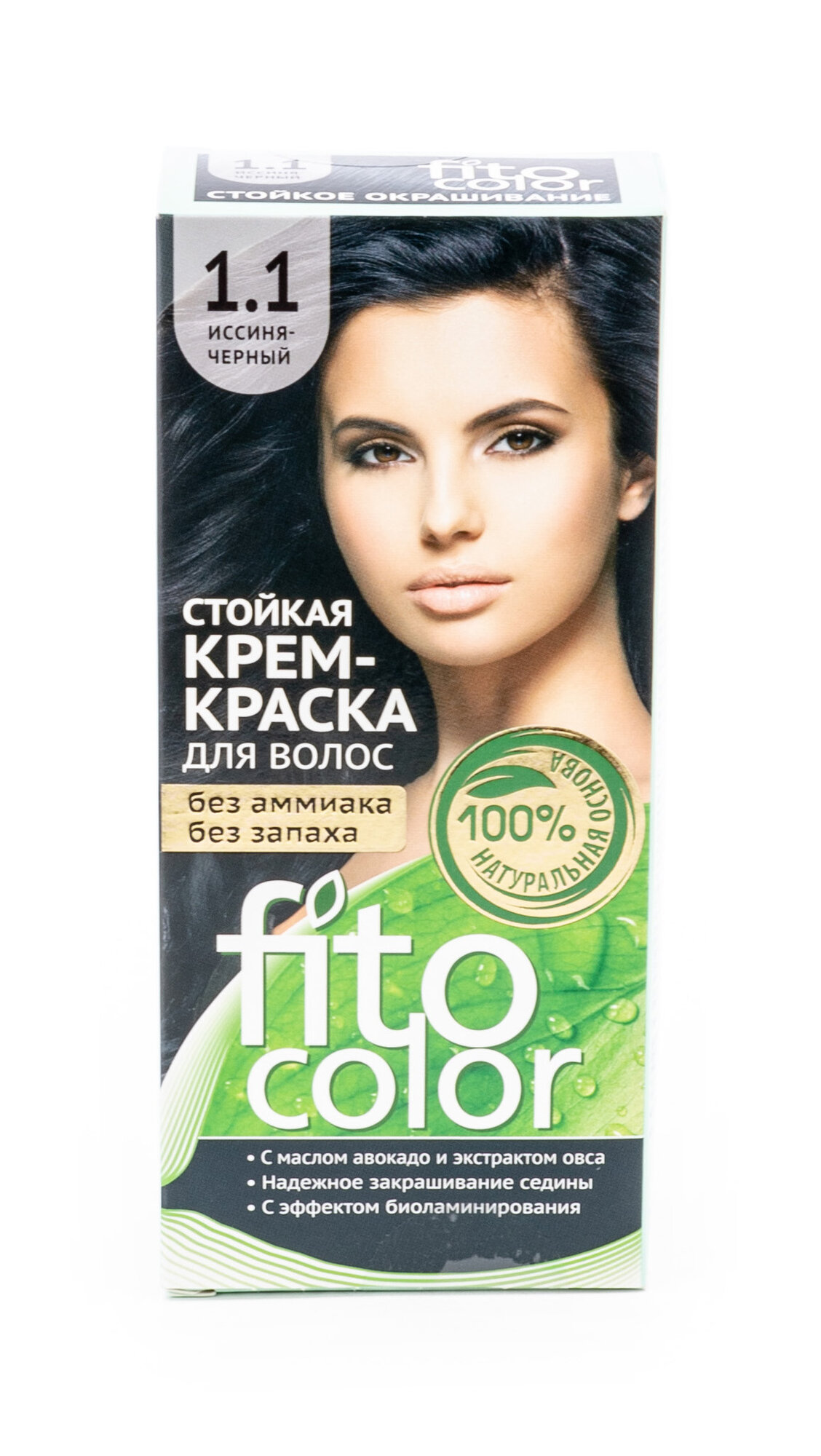 фото Fito Косметик / Фитокосметик Fitocolor Краска для волос стойкая иссиня-черный 1.1 с маслом авокадо и экстрактом овса без аммиака 115мл / уход за волосами