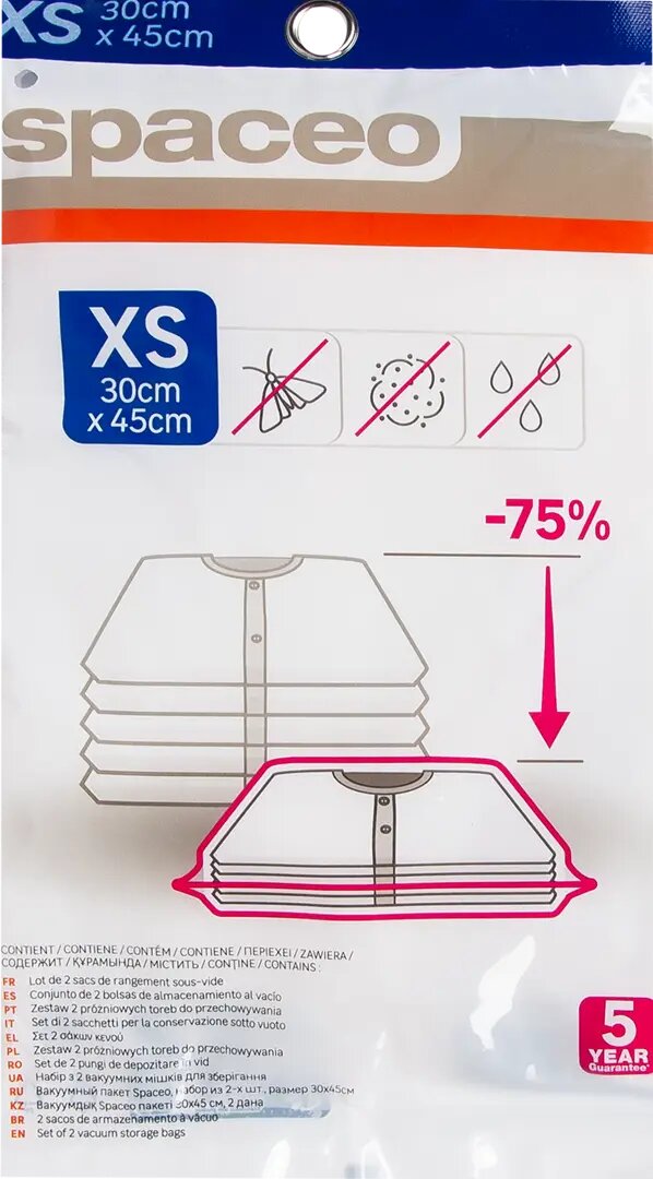 Вакуумный пакет ручной Spaceo 30x45 см 2 шт - фотография № 1