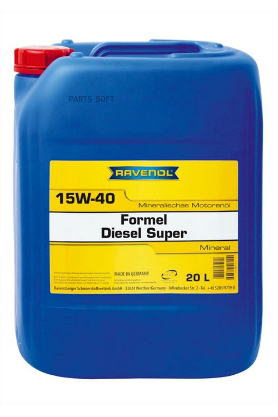 RAVENOL 112321502001999 Моторное масло RAVENOL Formel Diesel Super SAE 15W-40 (20л) new