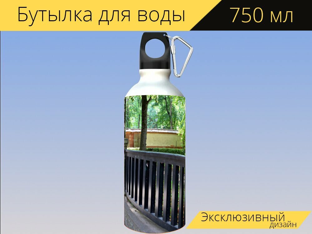 Бутылка фляга для воды "Изгородь, садовый забор, огорожен" 750 мл. с карабином и принтом