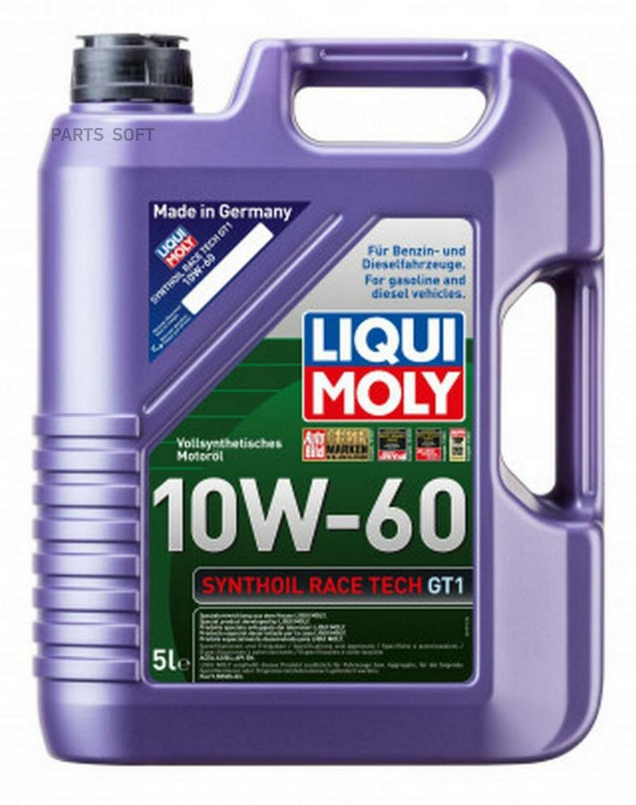 LIQUI MOLY 8909 масло моторное Synthoil Race Tech GT1 10W-60 (5L) (1944)