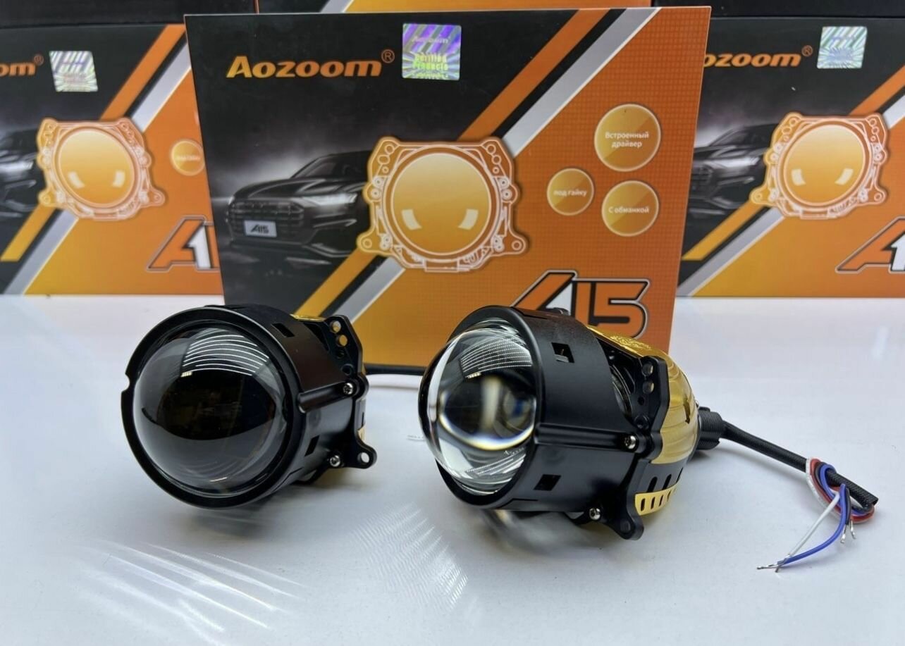 Билед модули дальнего и ближнего света Bi-LED линзы Aozoom A15 2022 (12 вольт) 5500K 30 дюйма