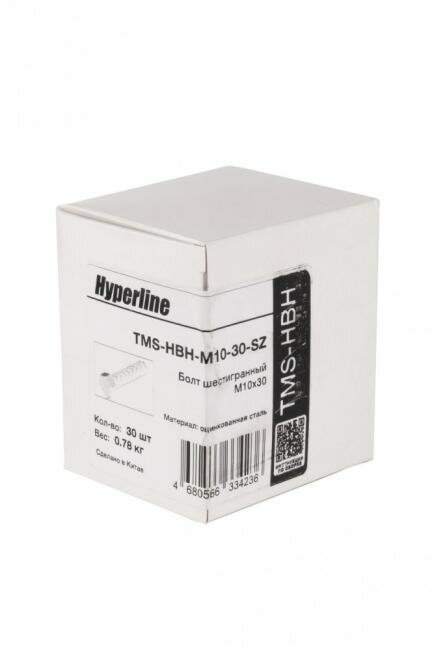 фото Аксессуар СКС Hyperline TMS-HBH-М10-30-SZ