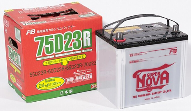 Автомобильный аккумулятор Furukawa Battery Super Nova 75D23R