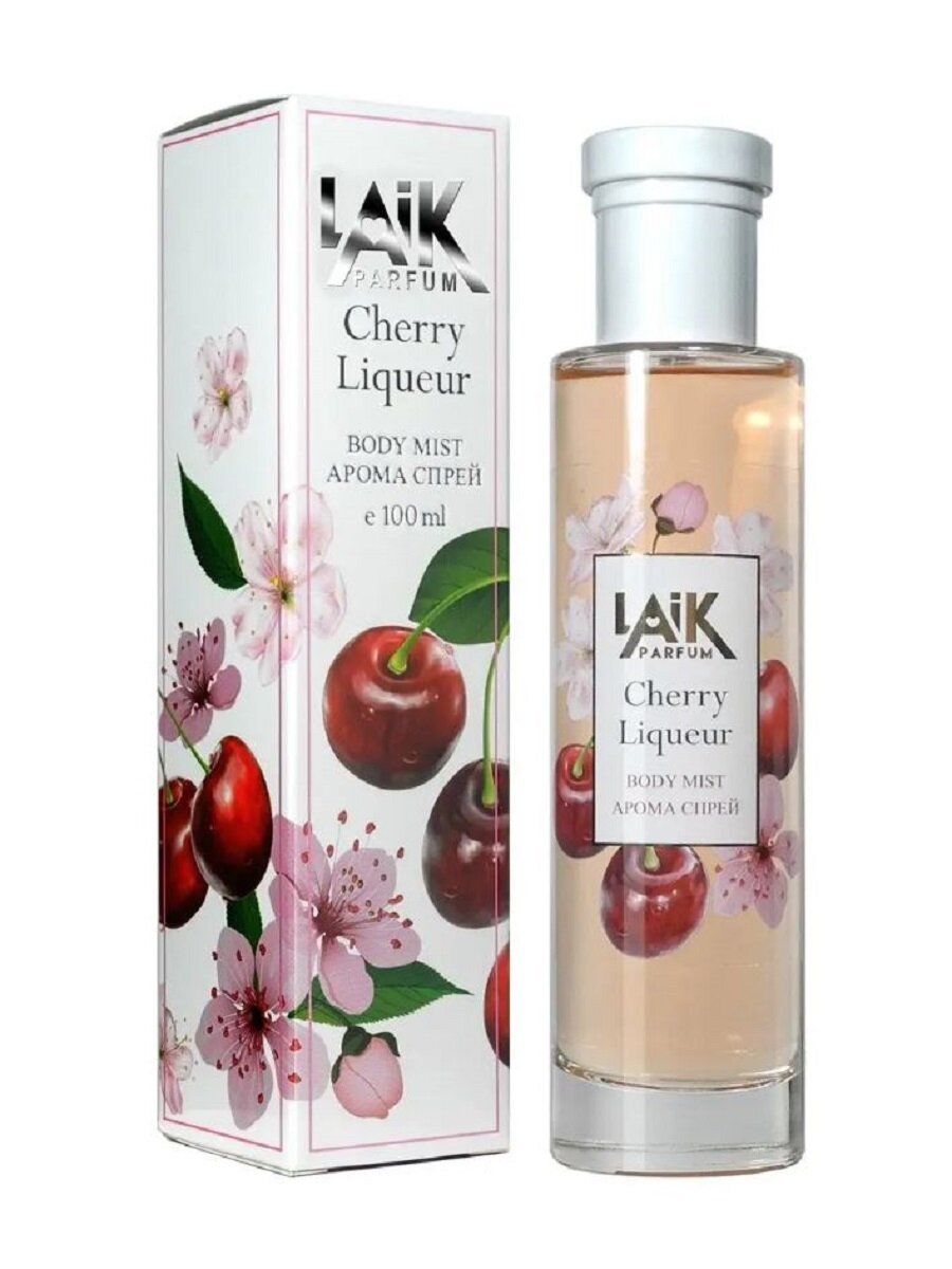 LAIK Спрей для тела женский Cherry Liqueur 100 мл