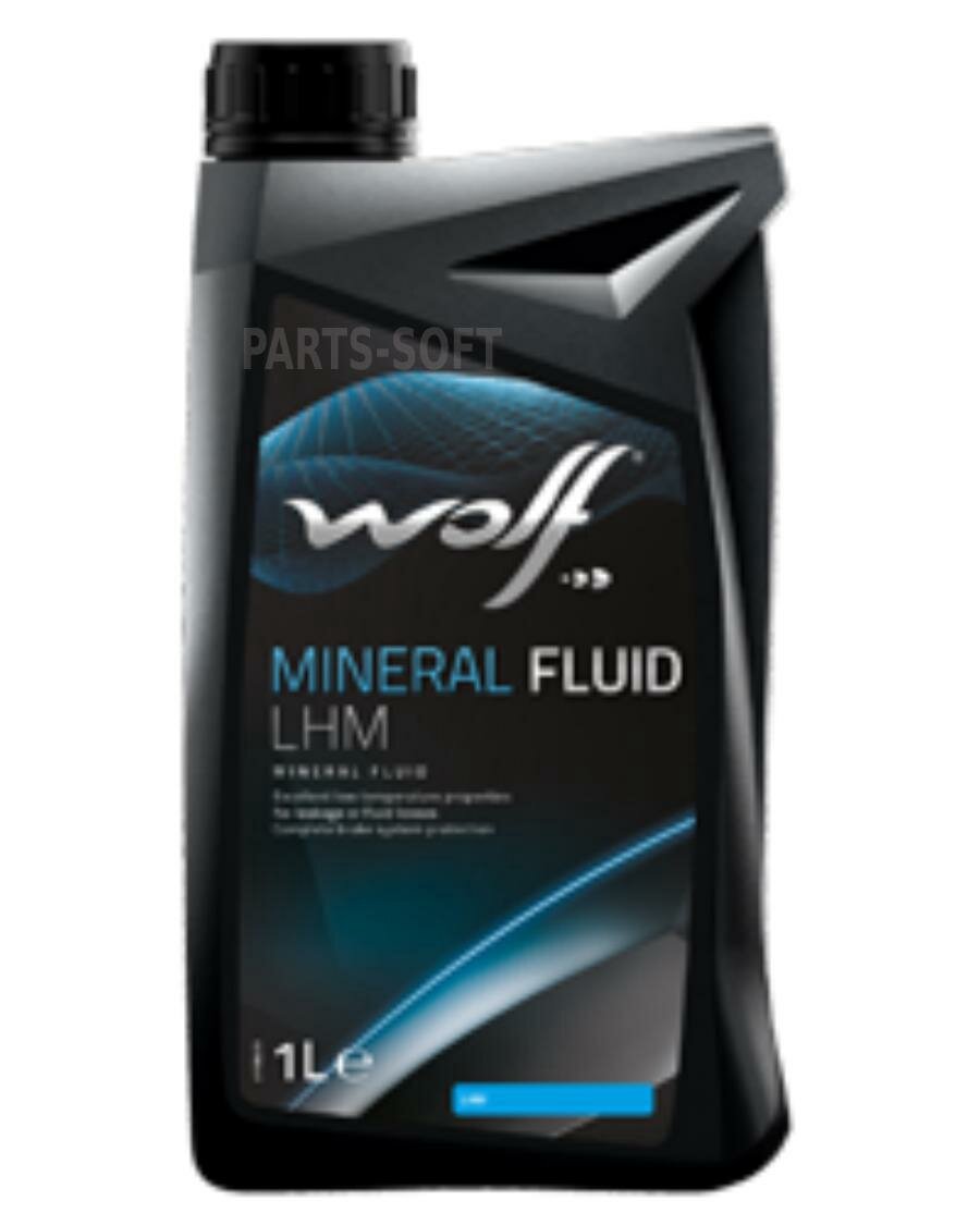 WOLF OIL 8308406 Масло гидравлическое минеральное Mineral Fluid LHM 1л