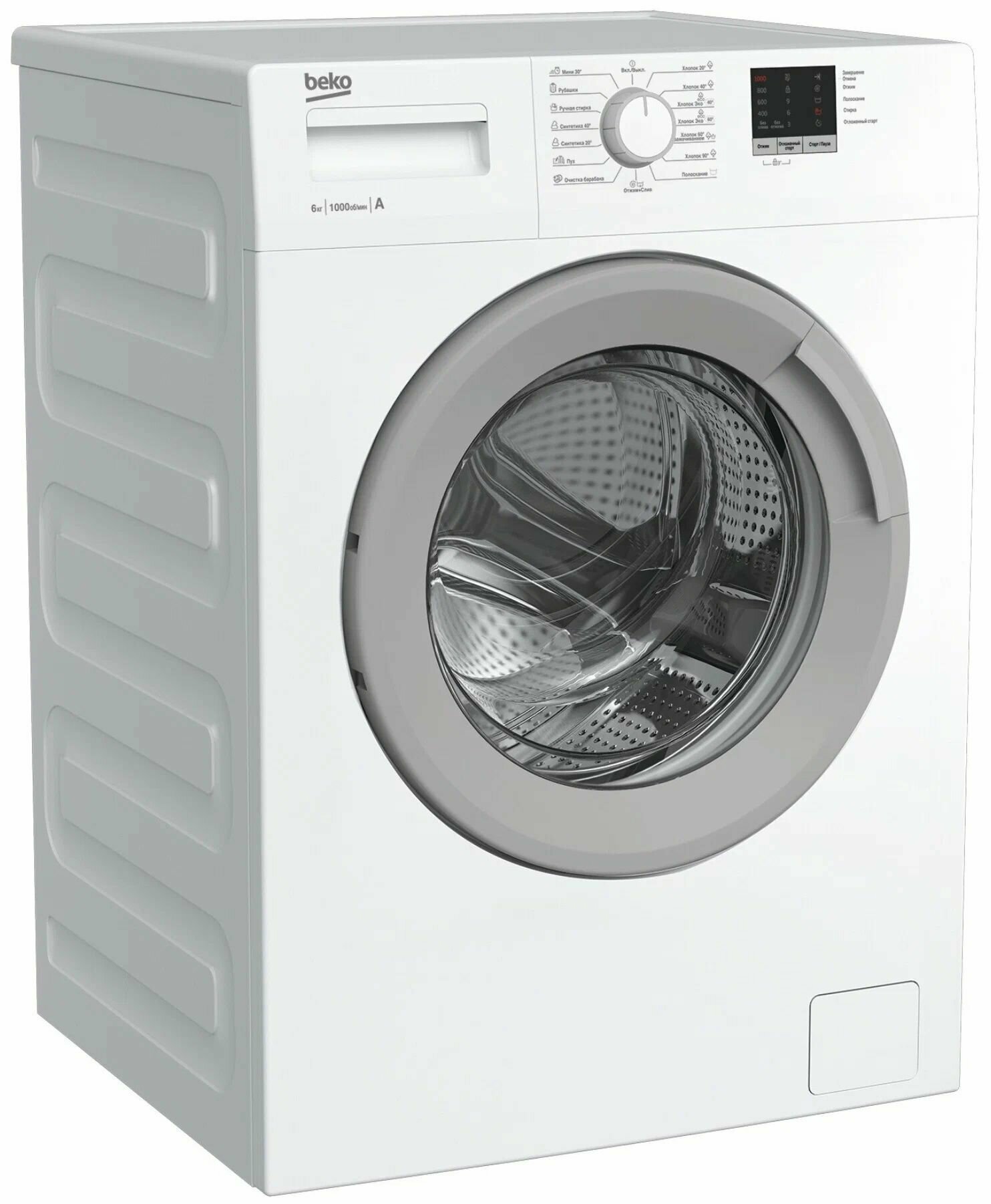 Стиральная машина BEKO ELE 67511ZSW BX XL - фотография № 2