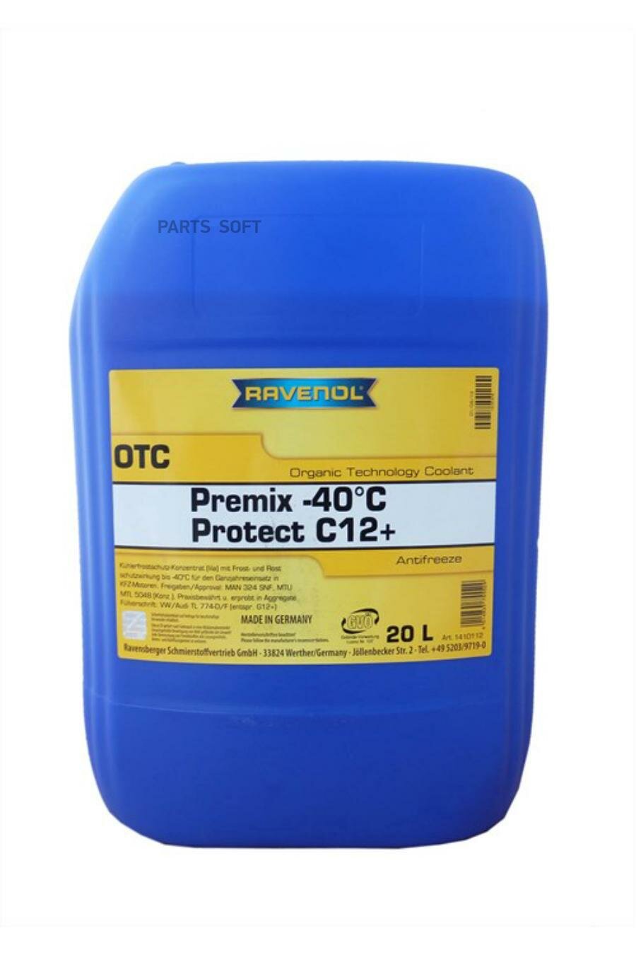 RAVENOL 141011202001999 антифриз готовый К прим лила RAVENOL OTC ORGANIC TECHNCOOLANT PREMIX 40C 20Л