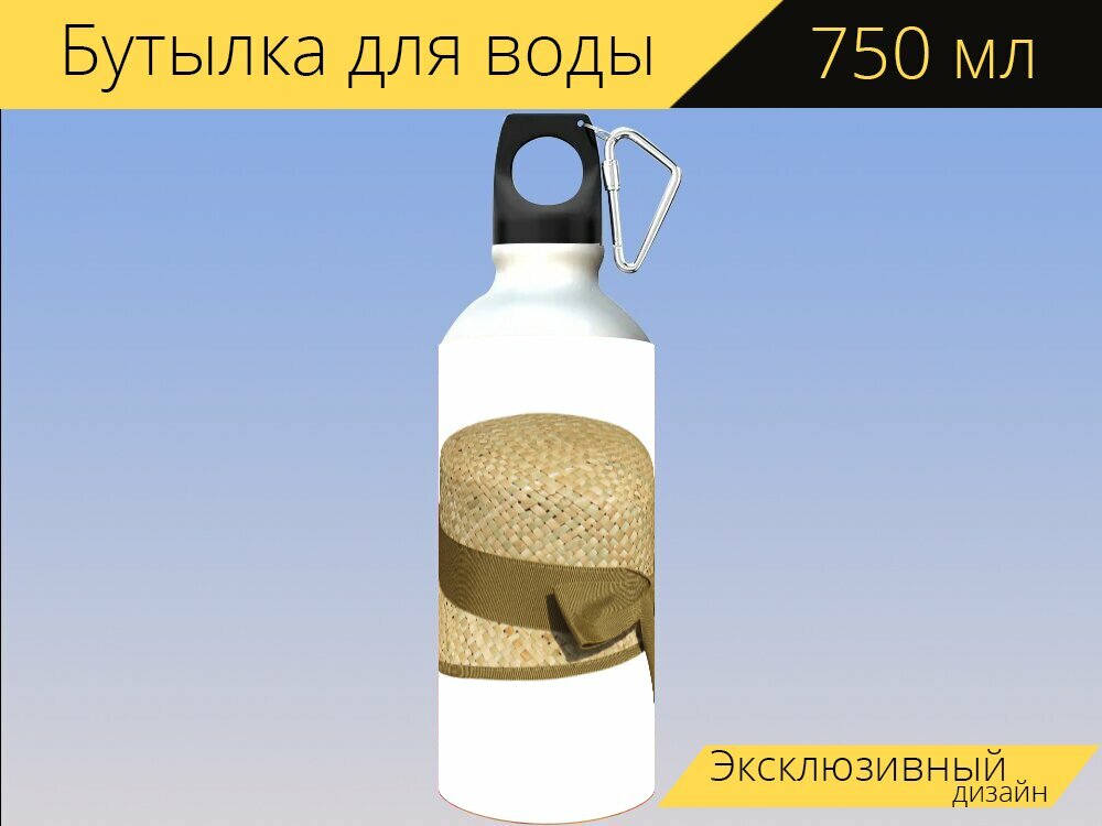 Бутылка фляга для воды "Шапка, соломенная шляпа, головной убор" 750 мл. с карабином и принтом