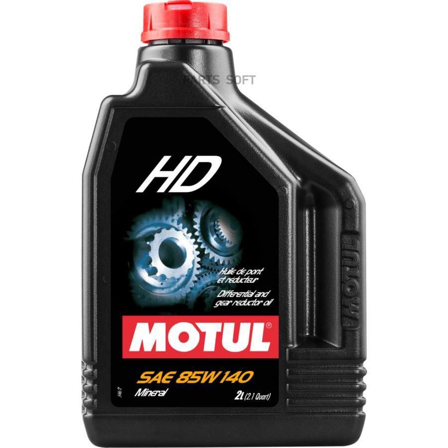 MOTUL 100112 MOTUL HD 85W140 (2L) масло трансмиссионное\ API GL4/GL5 MIL-L-2105D (минерал.)