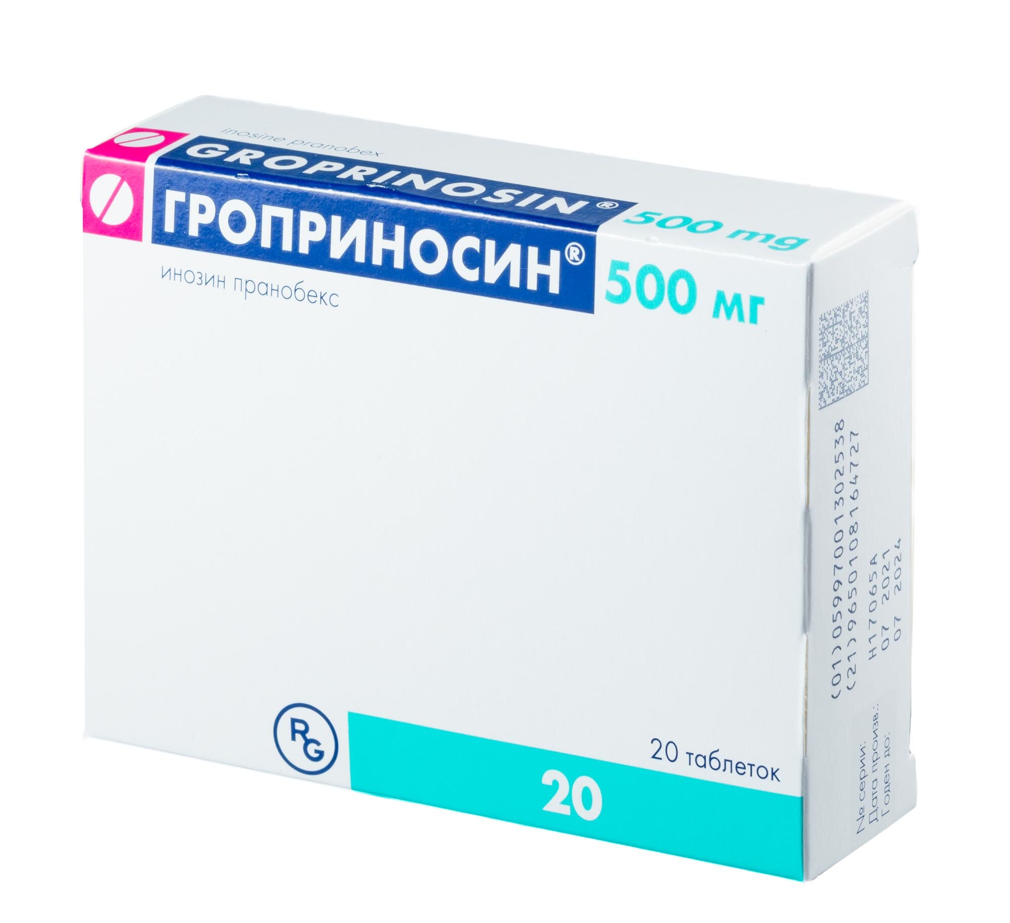 Гроприносин, таблетки 500 мг, 20 шт.