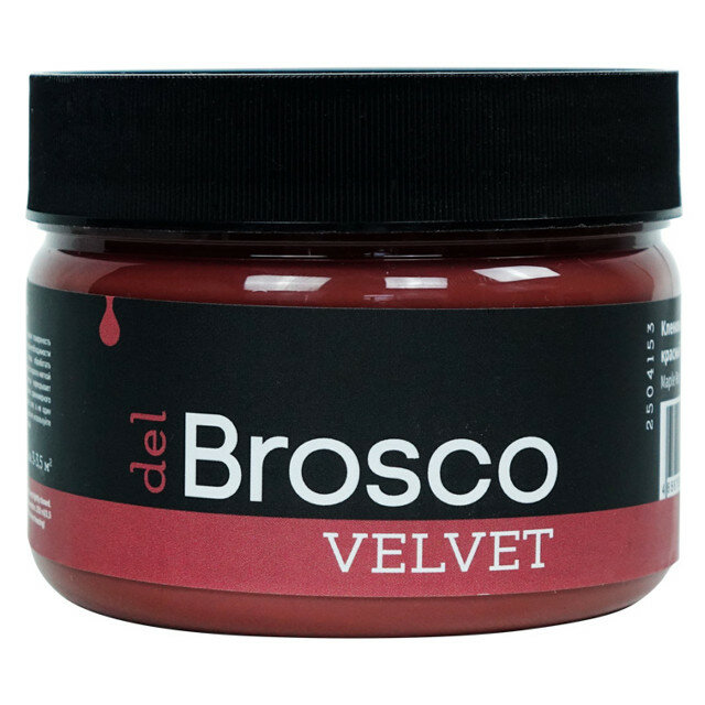 фото Краска акриловая del brosco velvet интерьерная 0,25л красная, арт.2504153