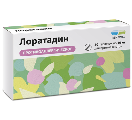 Лоратадин, таблетки 10 мг (Обновление), 30 шт.