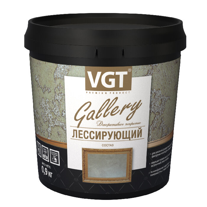 Лессирующий Состав Полупрозрачный VGT Gallery 0.9кг Бесцветный для Декоративных Штукатурок / ВГТ Лессирующий.