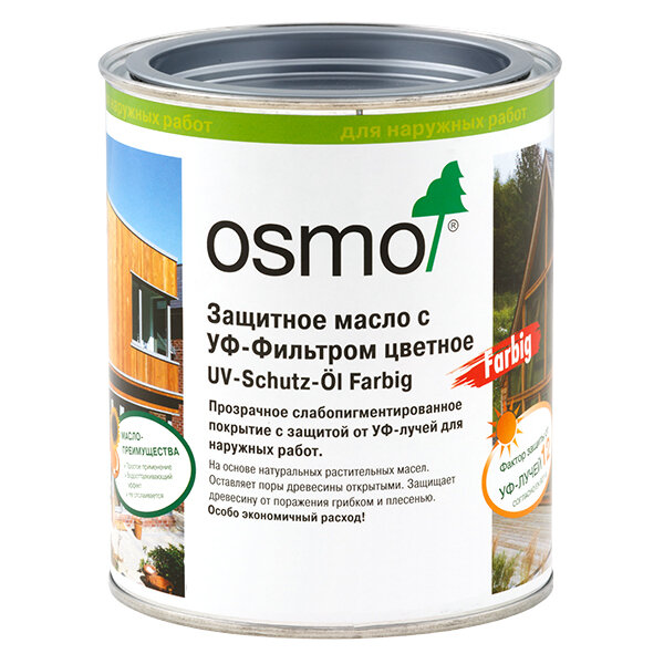 OSMO Масло Осмо защитное для фасада с УФ-фильтром Osmo UV-Schutz-Öl Farbig 428 0,75 л. 428 Кедр - фотография № 1