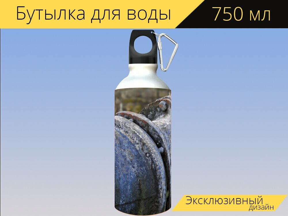 Бутылка фляга для воды "Трубка, металл, железо" 750 мл. с карабином и принтом