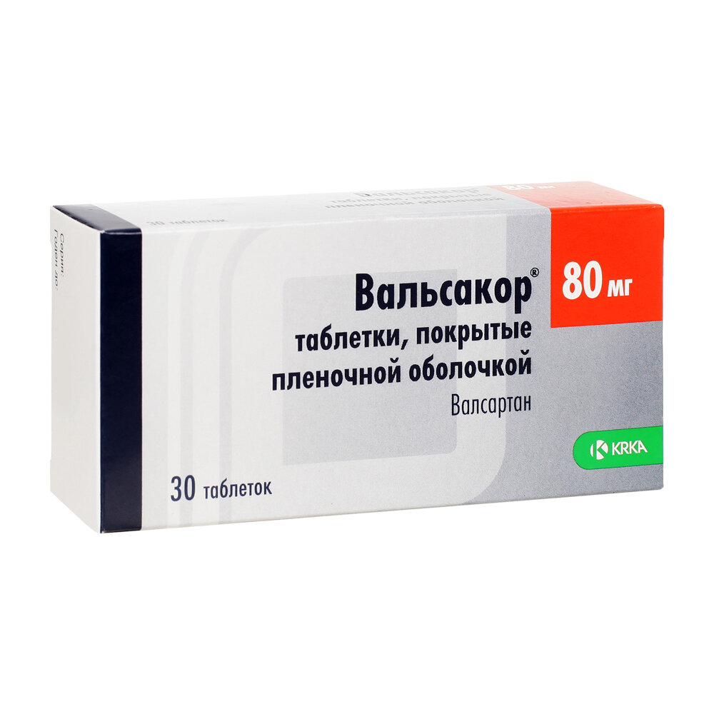 Вальсакор, таблетки покрыт. плен. об. 80 мг, 30 шт.