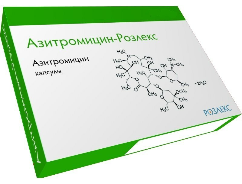 Азитромицин-Розлекс капс.
