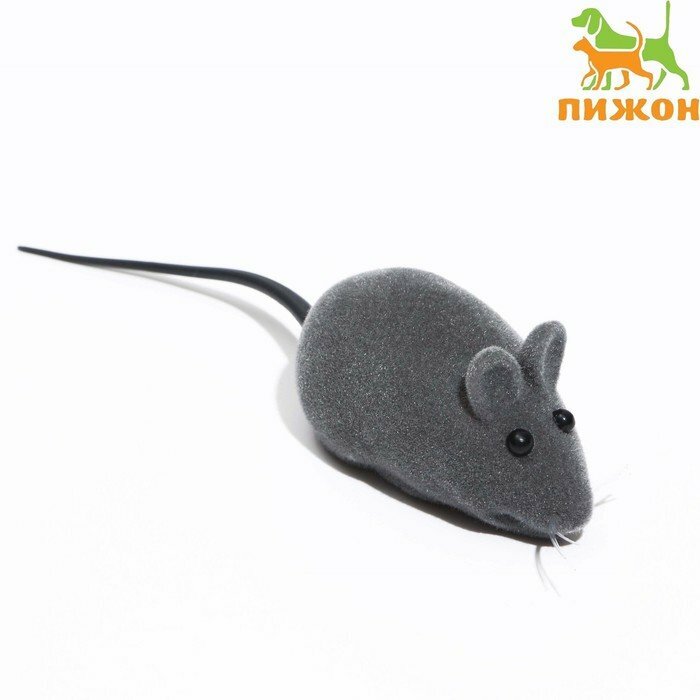 Мышь бархатная, 6 см, серая (комплект из 20 шт) - фотография № 1