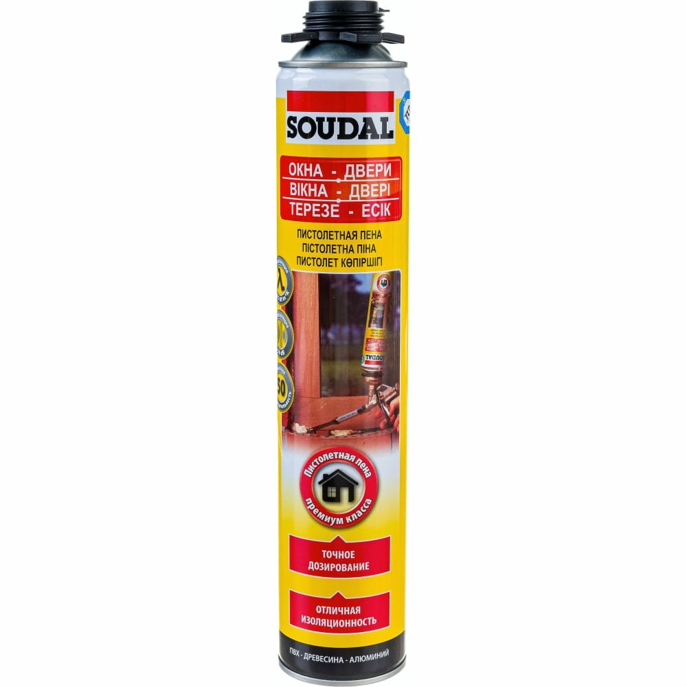 фото Пистолетная монтажная пена Soudal Желтая 50