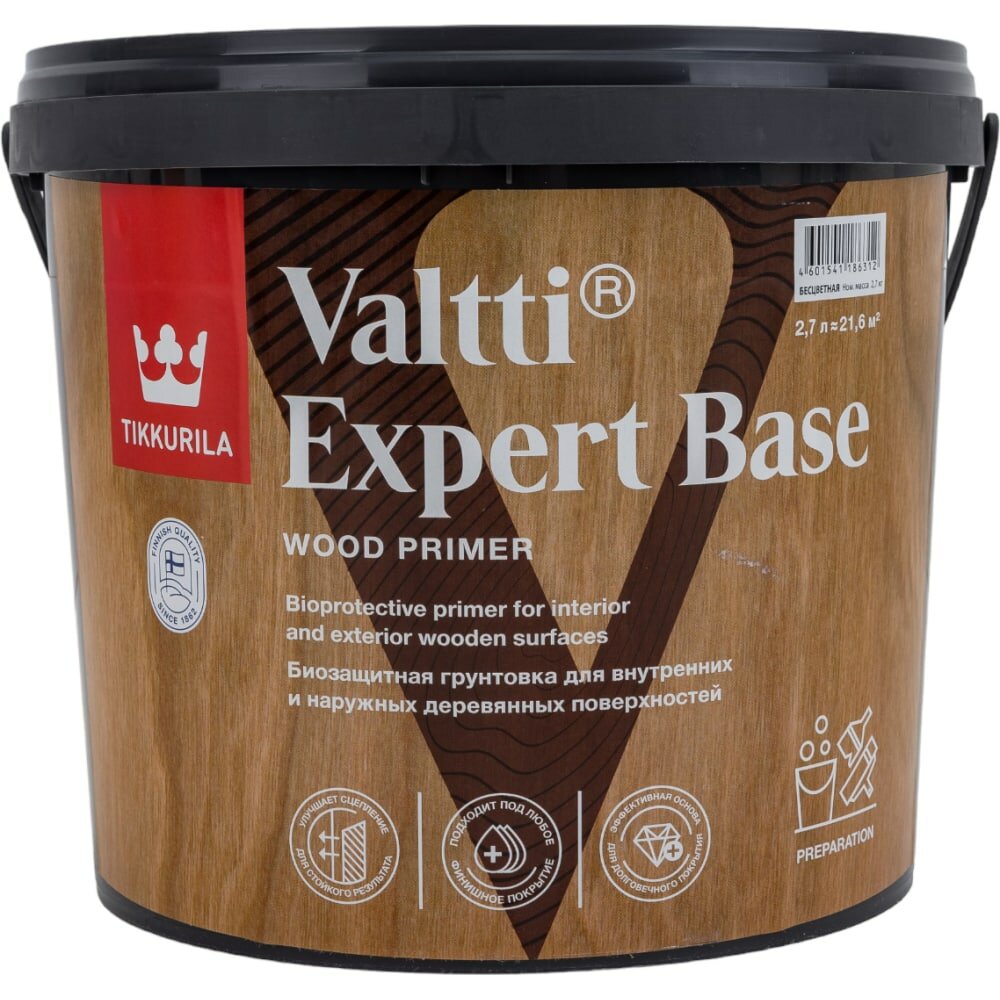 Высокоэффективная биозащитная грунтовка Tikkurila VALTTI EXPERT BASE