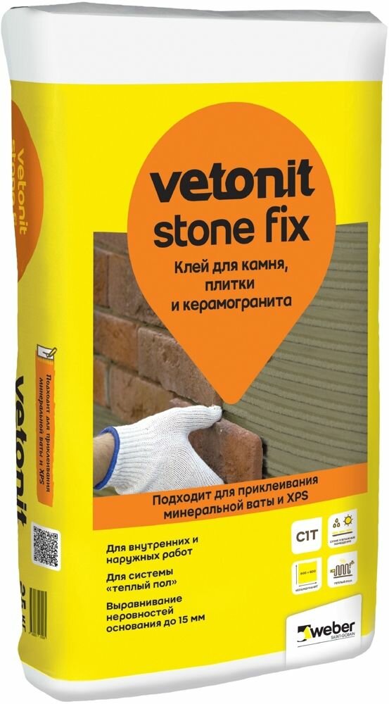 Клей для плитки и камня Weber Velonit Stone Fix