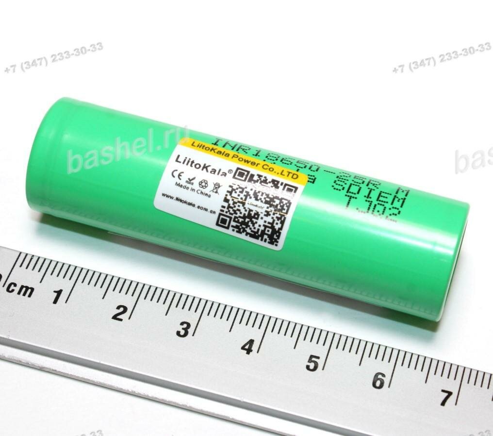 Аккумулятор Liiotokala INR18650-25R 3,7V, 2500mAh, 20A Li-ion высокотоковый