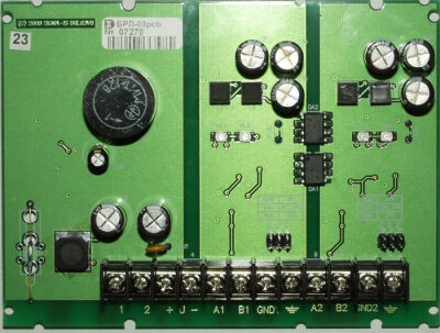 Блок ретранслятора линейный Сигма-ИС БРЛ-03 IP20